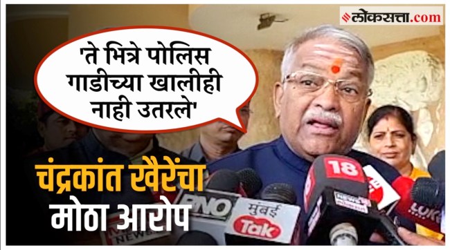 Former MP Chandrakant Kahires Reaction to Stones Pelting on aditya Thackerays Ca