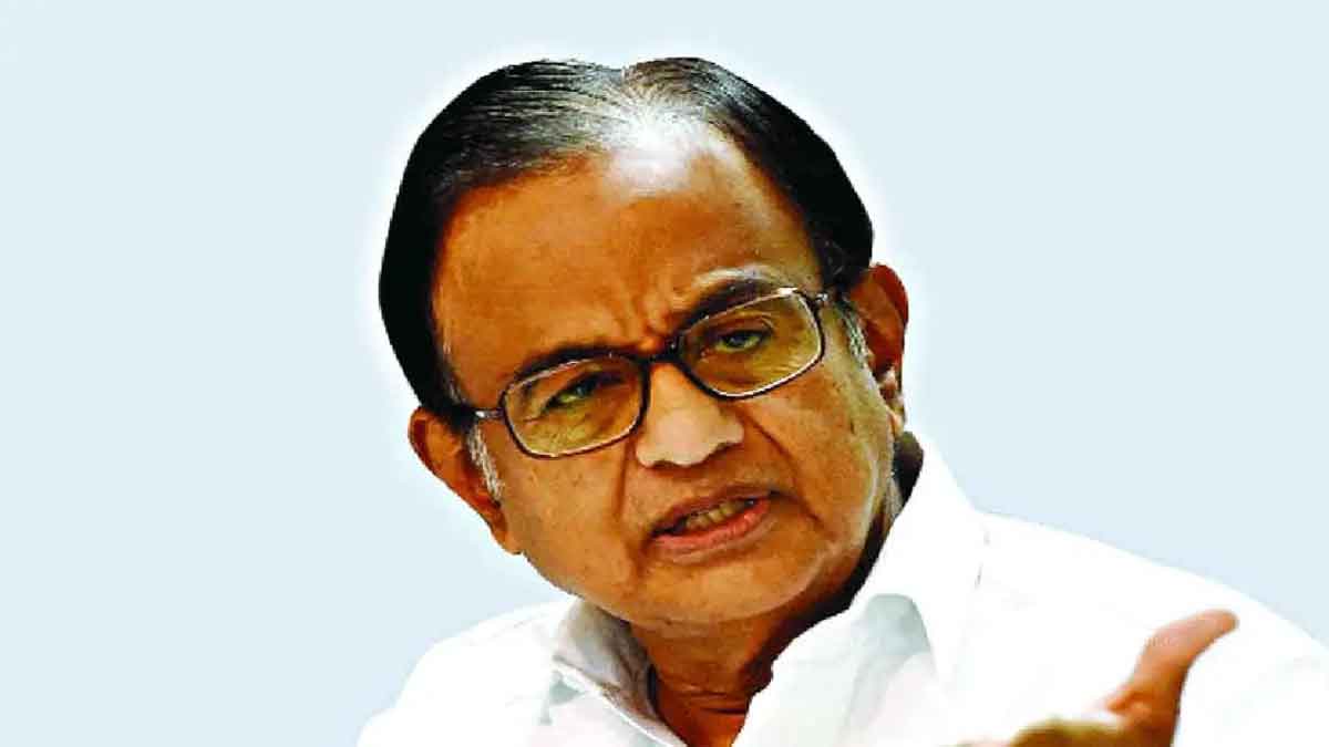 p chidambaram