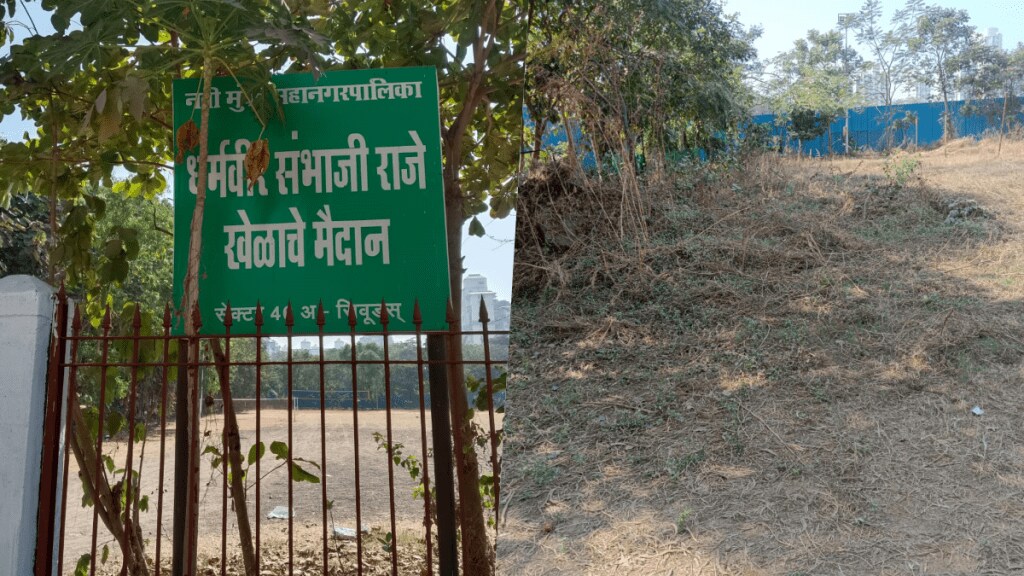 Playgrounds neglected in Navi Mumbai city