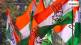 congress flag