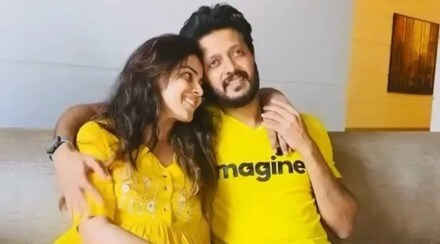 rireish deshmukh genelia deshmukh wedding anniversary