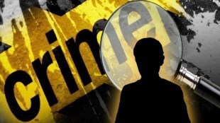 mother and son arrested