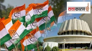 Congress, Maharashtra, legislature leaders, state president, disputes
