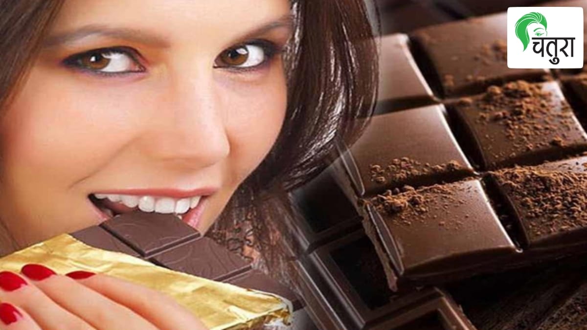 Benefits of chocolate