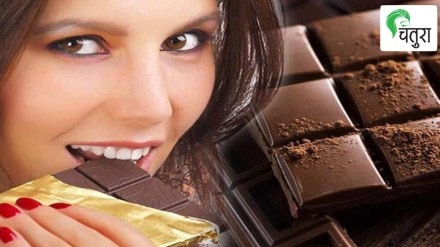 Benefits of chocolate