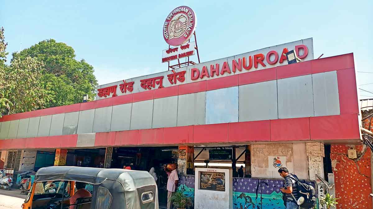 draft development plan of dahanu