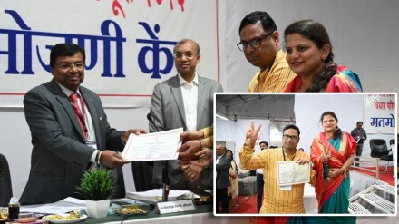 dheeraj lingade (1)