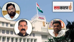 Eknath Shinde government, MLA Vaibhav Naik, Rajan Salvi, anti corruption bureau