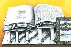 right to religion in indian constitution