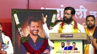 eknath shinde