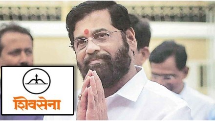 eknath shinde