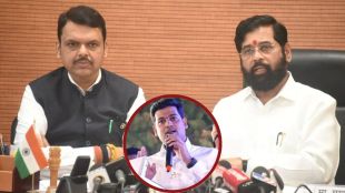 eknath shinde and devendra fadnavis