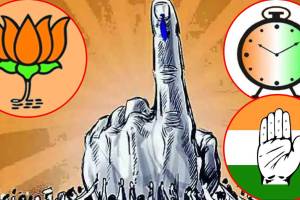 election
