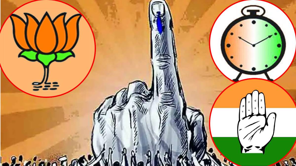 election