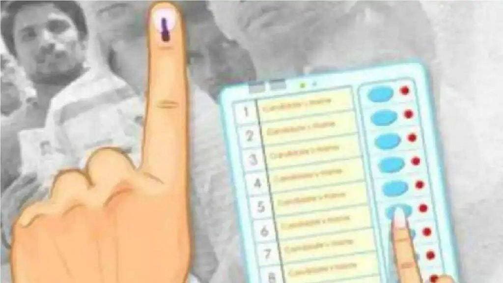 voting for Chinchwad byelection
