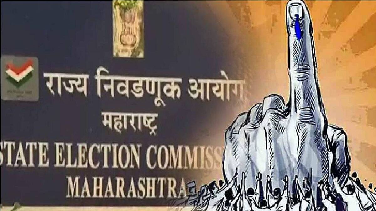 election commission