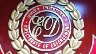 aurangabad gharkul scam