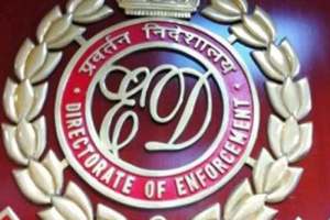 aurangabad gharkul scam
