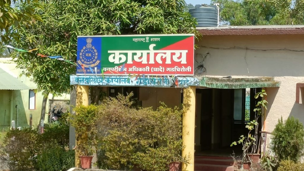 gadchiroli