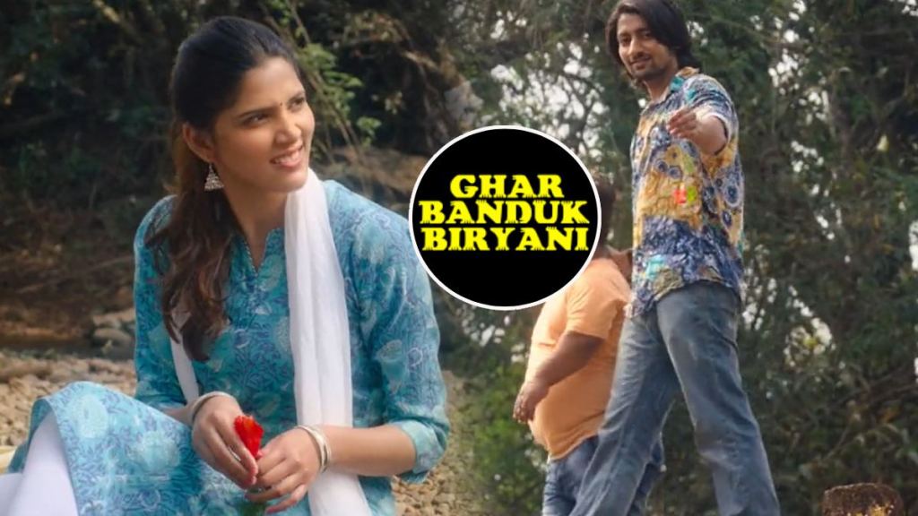 ghar banduk biryani song launch news