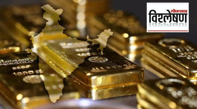 gold smuggling in india