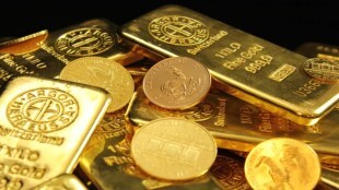 Gold Silver Price