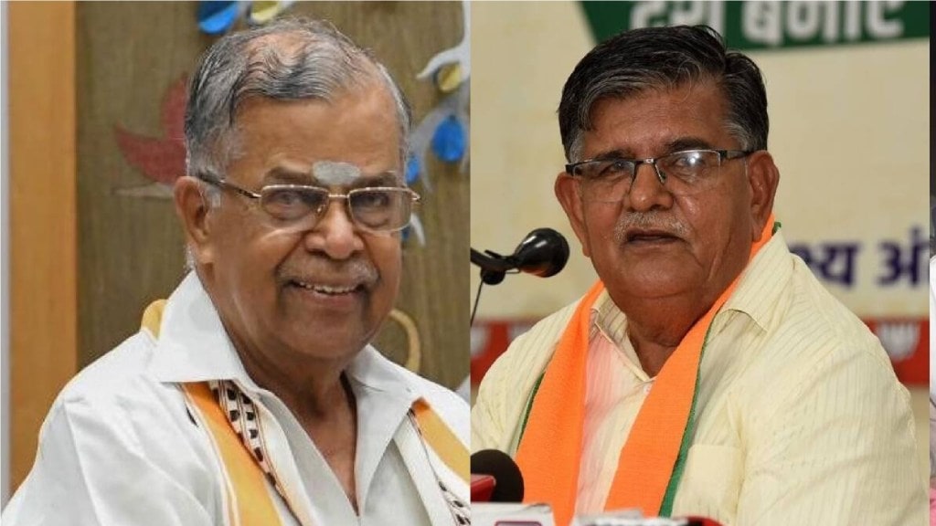 governors replaced to prevent factionalism in BJP