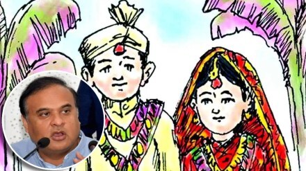 hemant bisva child marriage