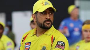 CSK Emotional Tweet for ms dhoni