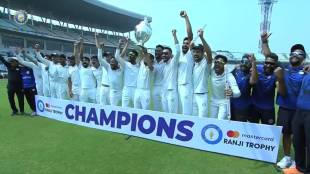 Saurashtra defeated Bengal by 9 wickets in the Ranji Trophy 2023 final to win the trophy for the second time