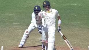 IND vs AUS 1st Test Steve Smith's thumpsup reaction