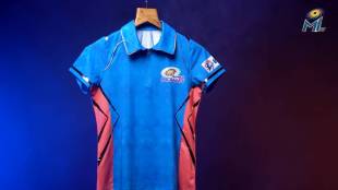 Mumbai Indians team news jersey