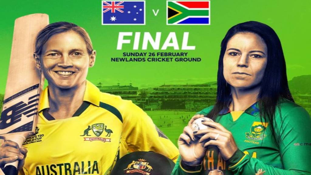 AUSW vs SAW T20 Final Match Updates