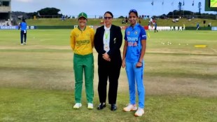 Final match of tri-series in South Africa and last chance to Indian women for preparation of upcoming T20 World Cup