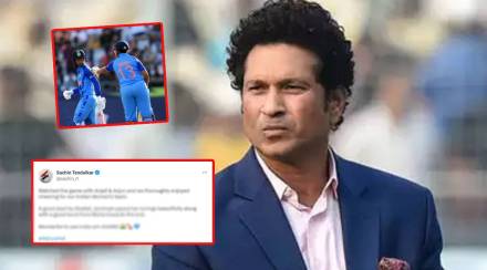 indian womens cricket team won first t20 match against pakistan sachin tendulkar congratulates