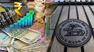 inflation rate increase rbi