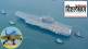 ins vikrant tejas fighter get