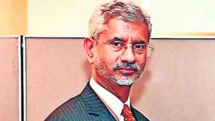 foreign minister jaishankar