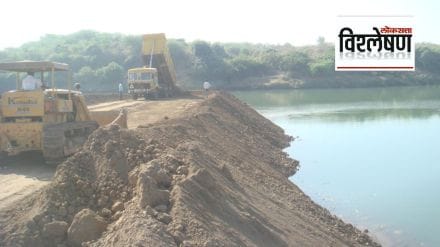 jigaon irrigation project vidarbha
