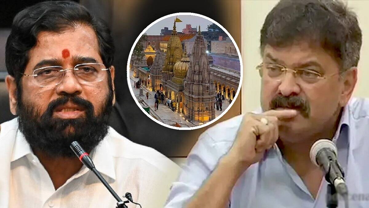 jitendra awhad slams eknath shinde