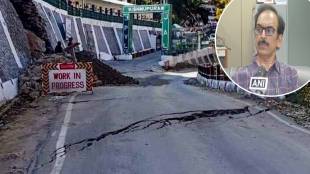 joshimath