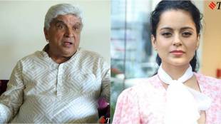 kangana ranaut-javed-akhtar