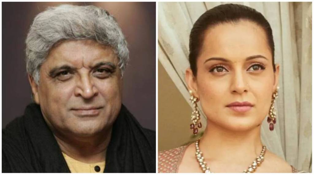 Javed akhtar, kangana ranaut, kangana ranaut reaction on javed akhtar, कंगना रणौत, जावेद अख्तर, २६/११ हल्ला, जावेद अख्तर वक्तव्य, कंगना रणौत प्रतिक्रिया