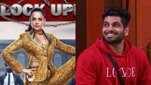 soundarya sharma in lock upp 2, shiv thakare approached for lock upp 2, bigg boss 16 contestants lock upp 2, archana gautam in lock upp 2, рд▓реЙрдХ рдЕрдк реи, рд╢рд┐рд╡ рдард╛рдХрд░реЗ, рдЕрд░реНрдЪрдирд╛ рдЧреМрддрдо, рд╕реМрдВрджрд░реНрдпрд╛ рд╢рд░реНрдорд╛, рдХрдВрдЧрдирд╛ рд░рдгреМрдд