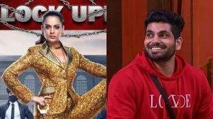 soundarya sharma in lock upp 2, shiv thakare approached for lock upp 2, bigg boss 16 contestants lock upp 2, archana gautam in lock upp 2, लॉक अप २, शिव ठाकरे, अर्चना गौतम, सौंदर्या शर्मा, कंगना रणौत