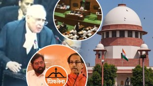 kapil sibal argument supreme court