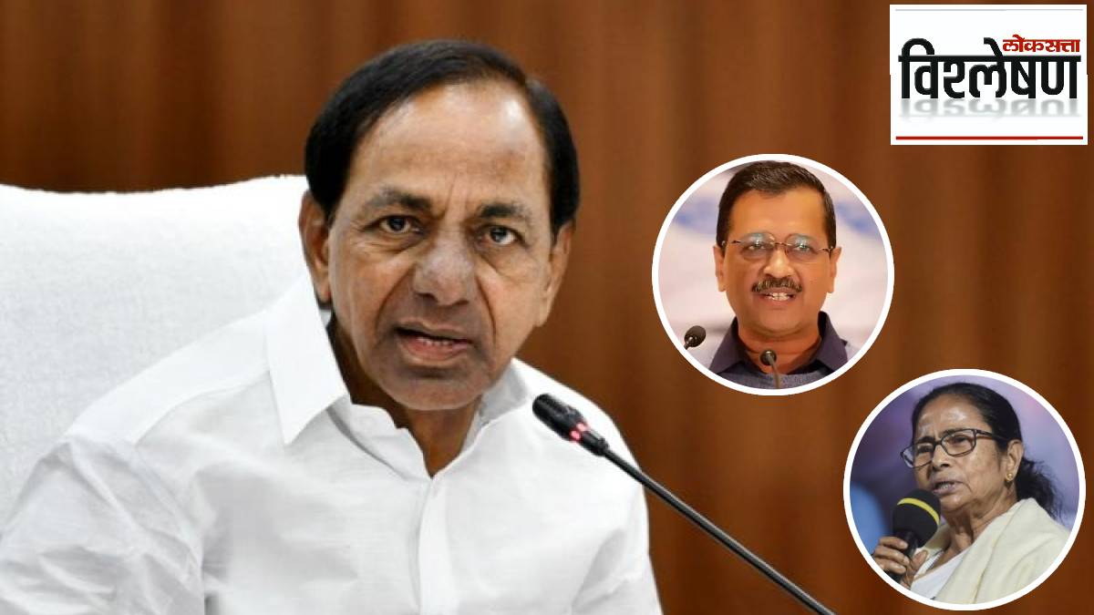 kcr national politics