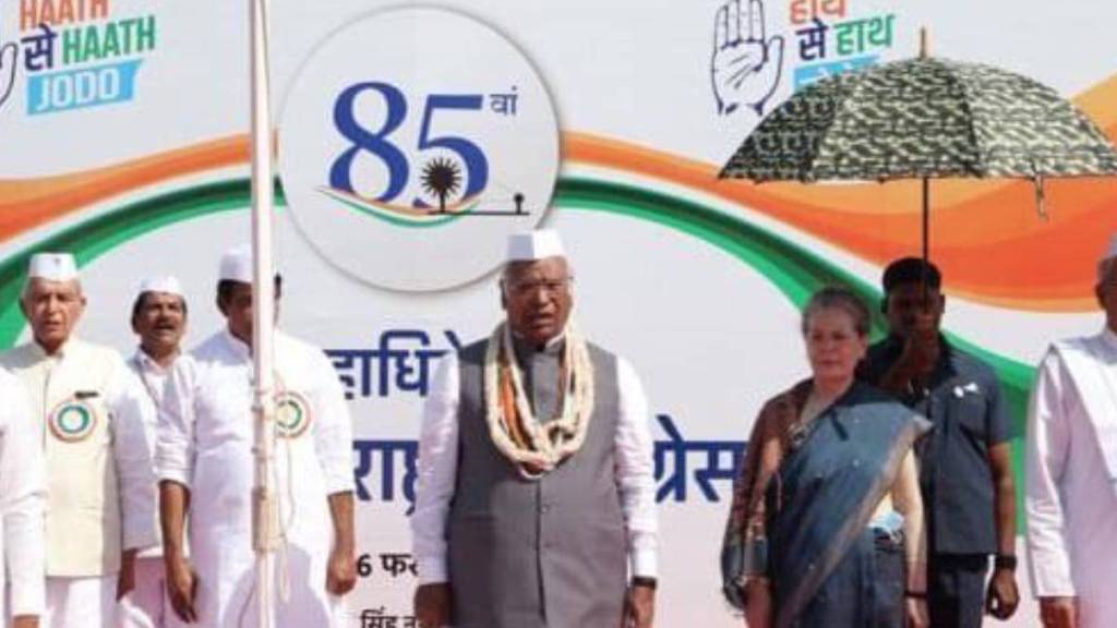 Sonia Gandhi and Mallikarjun Kharge