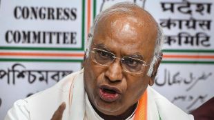 kharge