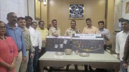 kalyan railway police return jewellery